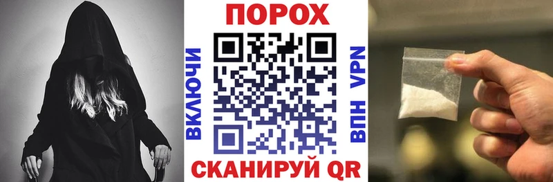 АМФ 98%  сайты даркнета клад  Щучье  наркотики 