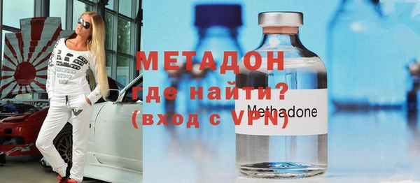 кристаллы Надым