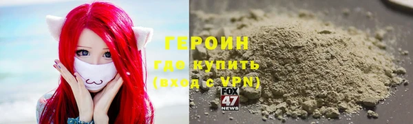 кокс Абаза