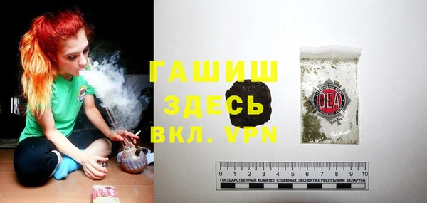 каннабис Абдулино