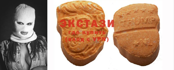 мескалин Абинск