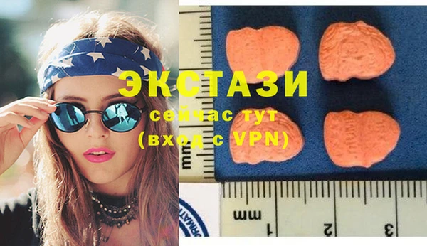 кокс Абаза