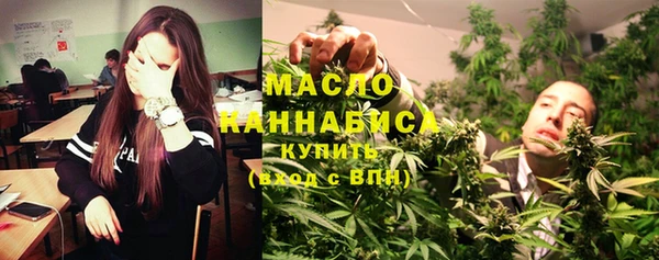 кокс Абаза