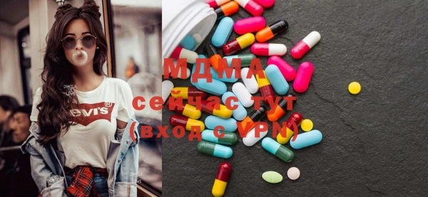 мескалин Абинск