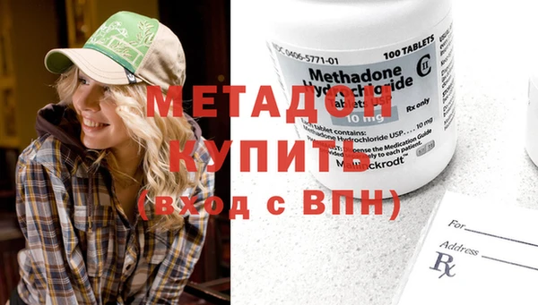 мескалин Абинск