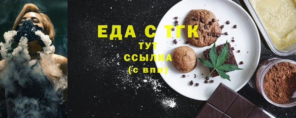 кокс Абаза