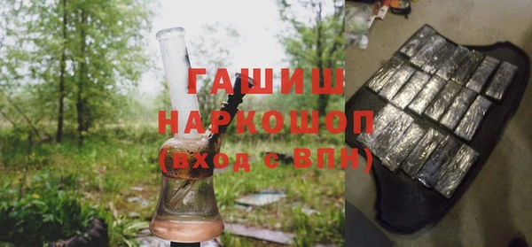 мескалин Абинск