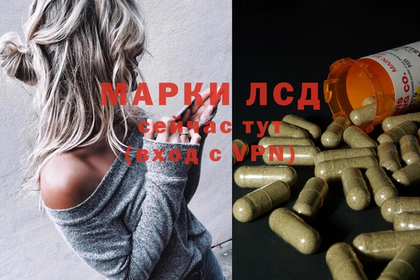 кокс Абаза