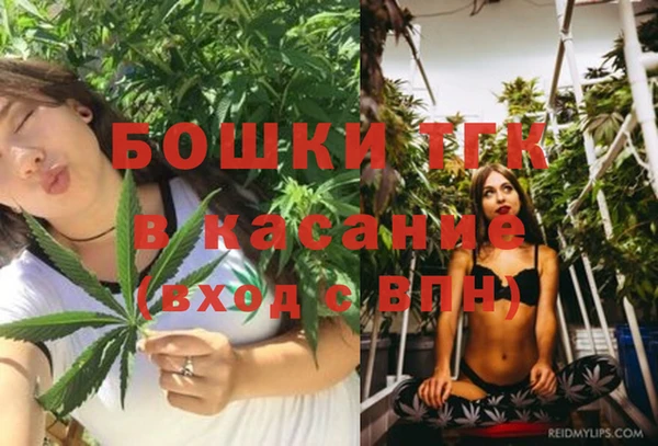 мескалин Абинск